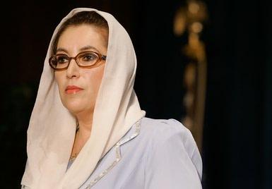 Benazir Bhutto - Former Prime Minister Of Pakistan