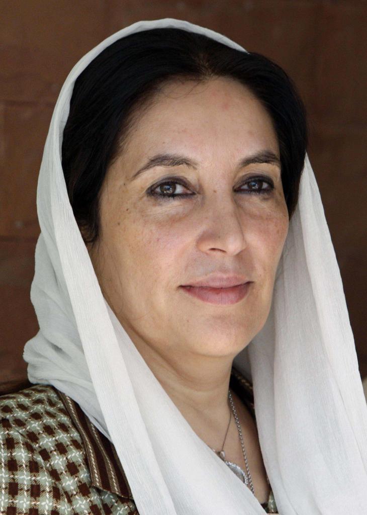 Benazir Bhutto Quotes. QuotesGram