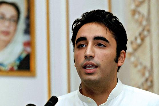 Bilawal Bhutto To Reach Lahore On One-week Visit Today   Pakistan