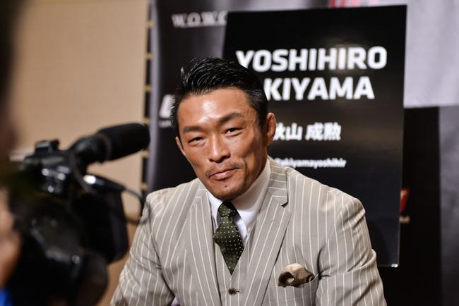 Bringin' Sexy Back: The Return Of Yoshihiro Akiyama   FIGHTLAND