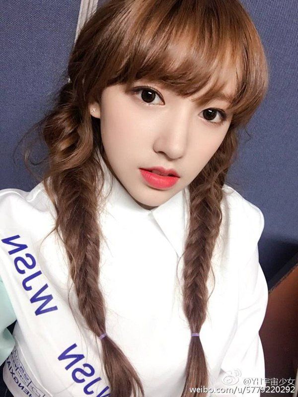 Cheng Xiao Photos and HD wallpapers