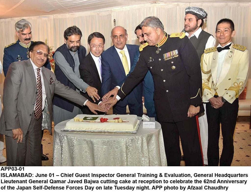 Chief Guest Inspector General Training & Evaluation, General