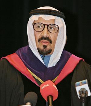 Crown Prince Sultan Departs Japan - ASHARQ AL-AWSAT