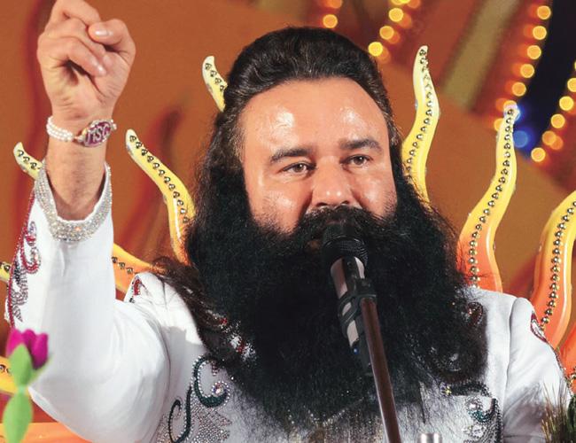 Dera Sacha Sauda Chief Ram Rahim In Trouble In Blasphemy Case