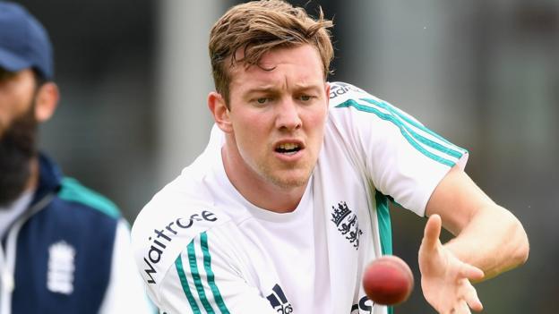 England V Pakistan: Jake Ball To Make Debut In First Test At Lord's