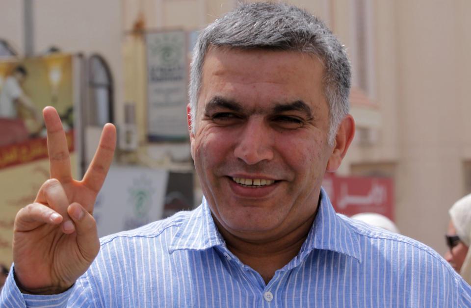European MPs Meet Nabeel Rajab, Other Activists   Islamic Invitation
