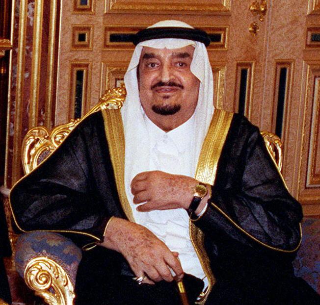 Fahd Of Saudi Arabia - Wikipedia, The Free Encyclopedia