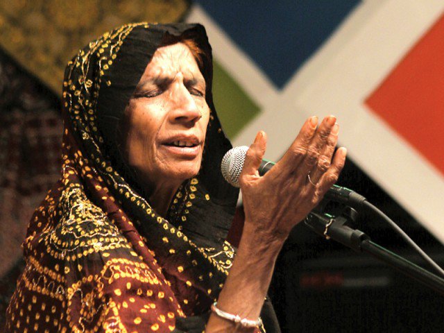 Folk Singer Reshma Passes Away In Lahore - The Express Tribune