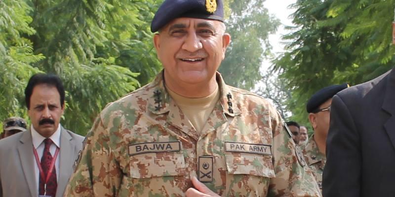 General Qamar Javed Bajwa Appointed 16th Army Chief Of Pakistan