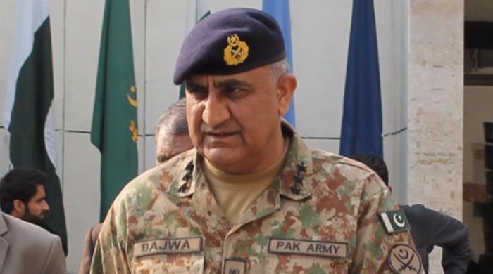 General Qamar Javed Bajwa Appointed Pakistan Army Chief   Pakistan