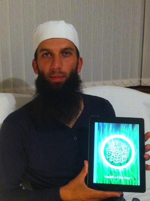 Hadith Of The Day     Moeen Ali Talks To HOTD