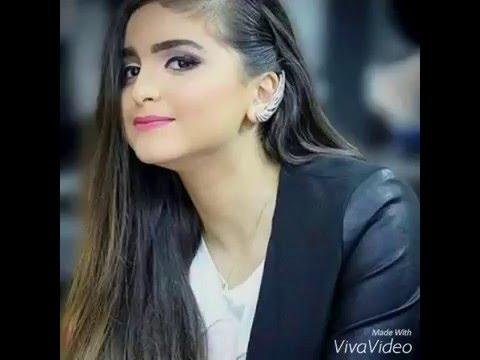 Hala Al Turk Official Song 2016 Khuda Bhi Jab Tumhe. - YouTube