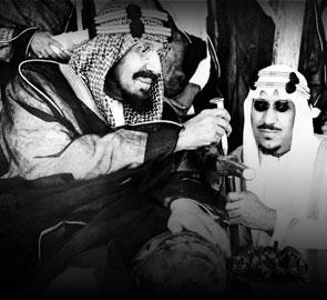 History & Biography   King Saud