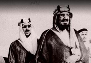 History Of King Saud   King Saud