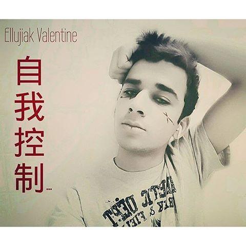 Images Tagged With #ellujiak On Instagram