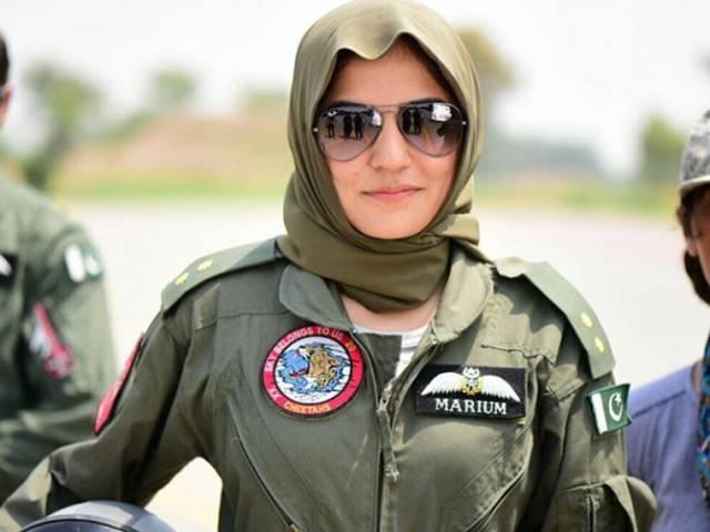 In Honour Of: College Named After Marium Mukhtar - The Express Tribune