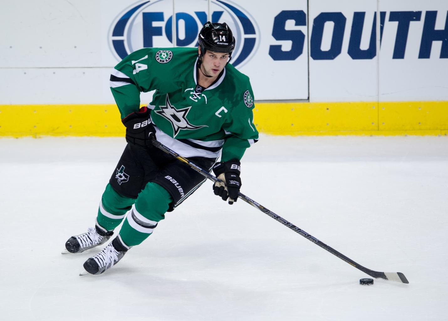 Jamie Benn Archives - S2K