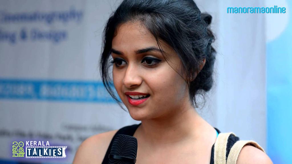 Keerthi Suresh On IFFK 2015   Manorama Online - YouTube