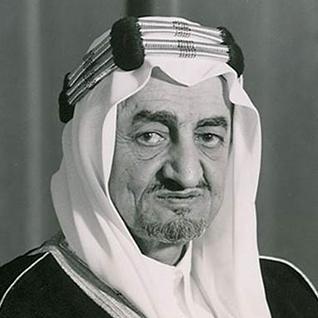 King Faisal