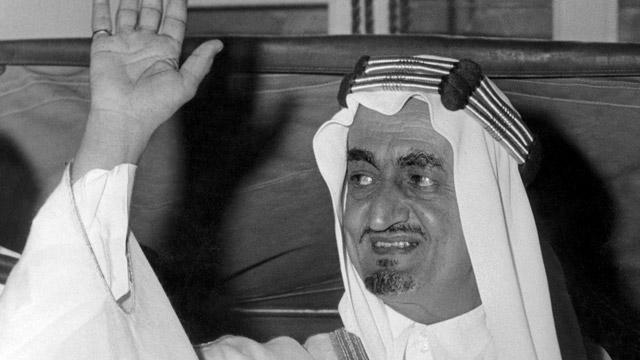 King Faisal Bin Abdulaziz     Saudi International Medical Education