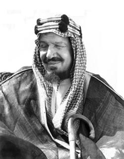 King Ibn Saud