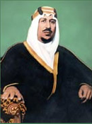 King-Saud.png