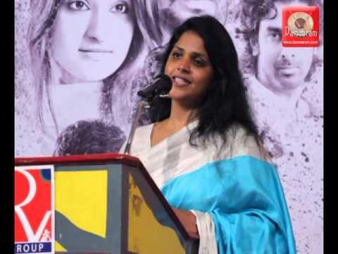 Lalitha Kumari At CSK Audio Launch Damaaram Com - YouTube