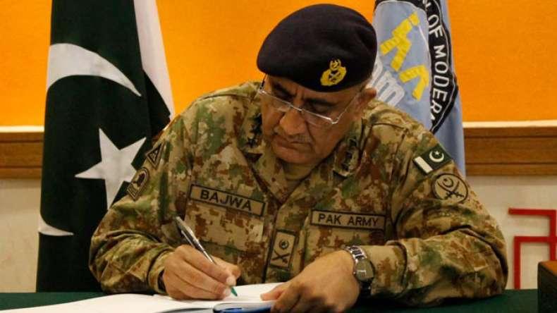 Lt Gen Qamar Javed Bajwa Is Pakistan's New Army Chief   India