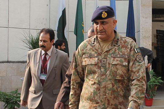 Lt General Qamar Javed Bajwa Appointed COAS - Pakistan - Dunya News