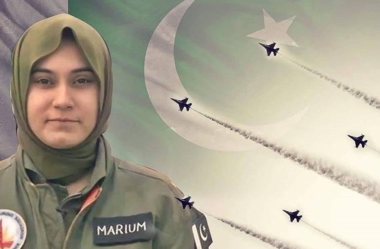 Marium Mukhtiar Archives - PhotoNews