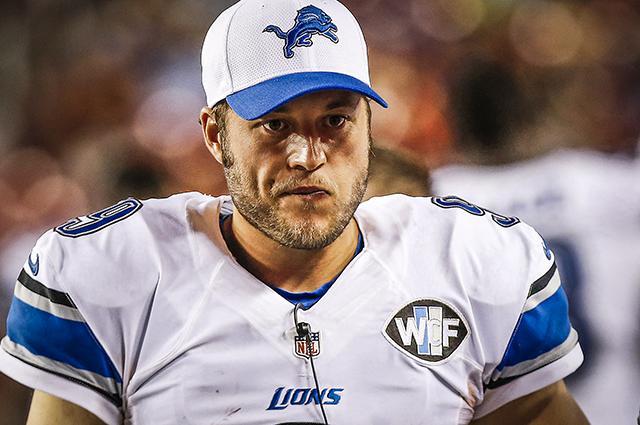 Matthew Stafford's Wife Defends Lions QB After Fans Burn His Jersey