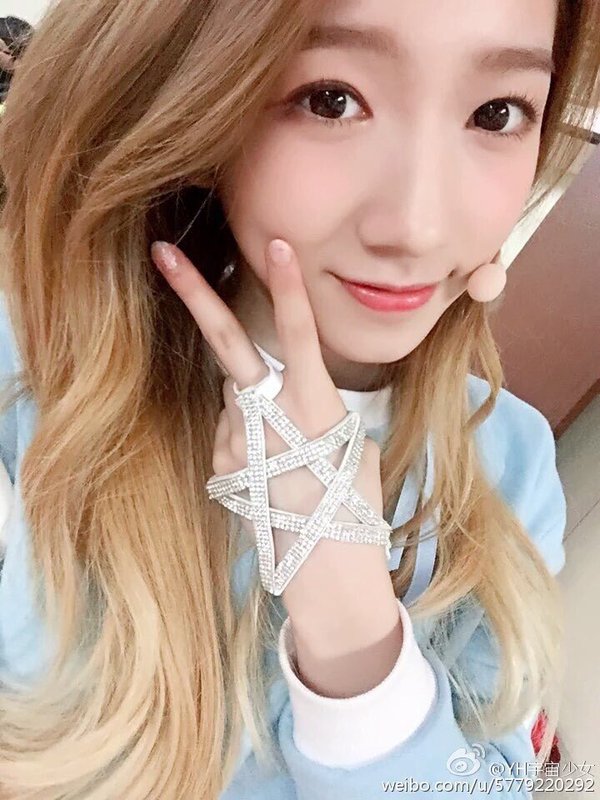 Mei Qi On Twitter: "Birth Name: Zhao Mei Qi (         ) Stage Name