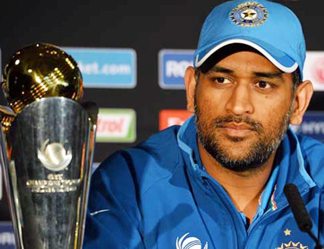 MS Dhoni Registers Most Wins As Indian Captain In World Cup : Team