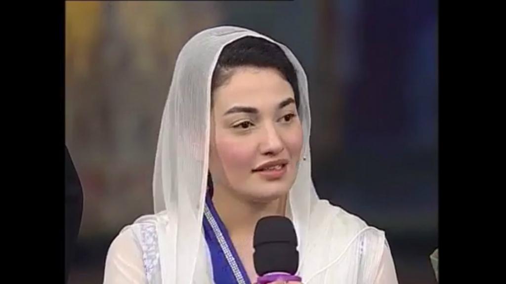 Muniba Mazari - Alchetron, The Free Social Encyclopedia