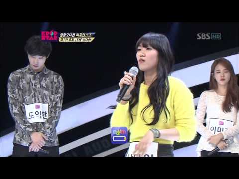 (Nam Dawon) [Mama Do] @KPOPSTAR Season 2 - YouTube