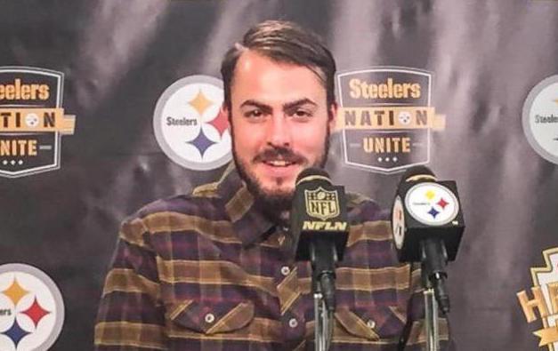 NFL Podium Fashion: Landry Jones Loves Plaid And Eric Decker's Swag