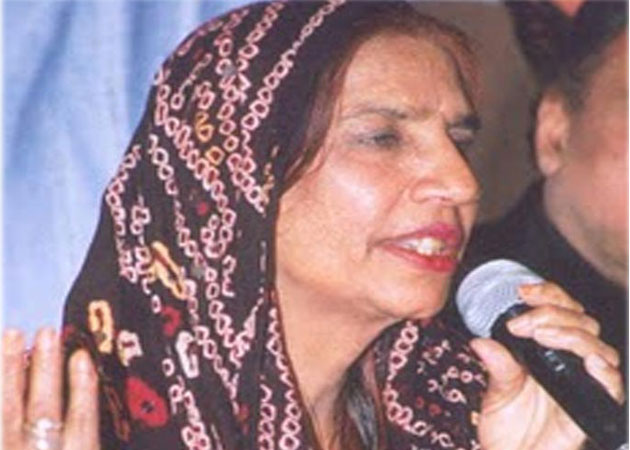 Pakistani Singer Reshma Dies Of Cancer - NDTV Movies
