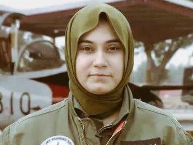 Marium Mukhtiar Photos and images