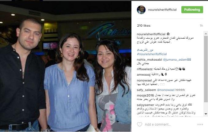 Sada El Balad: Watch   Mai Nour El-Sherif's Reaction Towards Her Ex