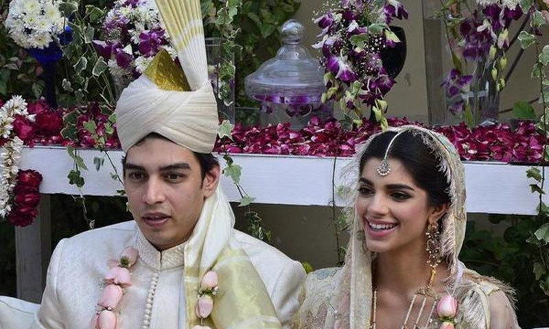 Sanam Saeed Ties The Knot With Childhood Friend - Pakistan - DAWN.COM