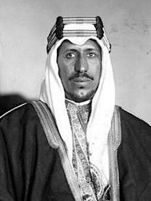 Saud Of Saudi Arabia - Wikipedia, The Free Encyclopedia