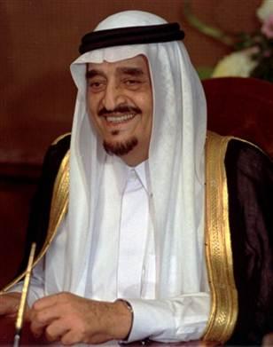 Saudi Arabia's King Fahd Dies At 84 - World News - Mideast