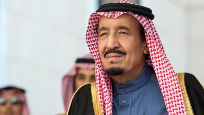 Saudi Arabia's King Salman Marks Year Of Change - BBC News