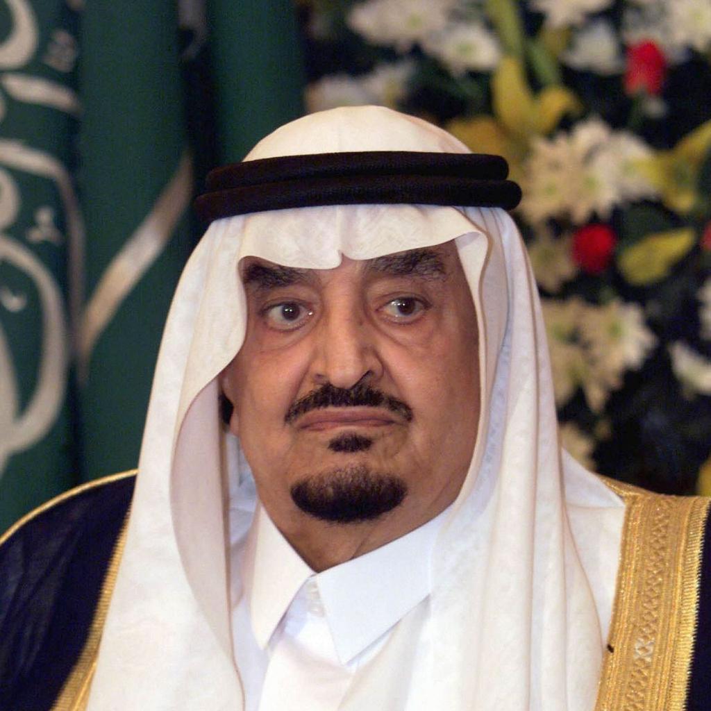 Saudi King Fahd's Secret Wife Wins Multi-million Pound Payout