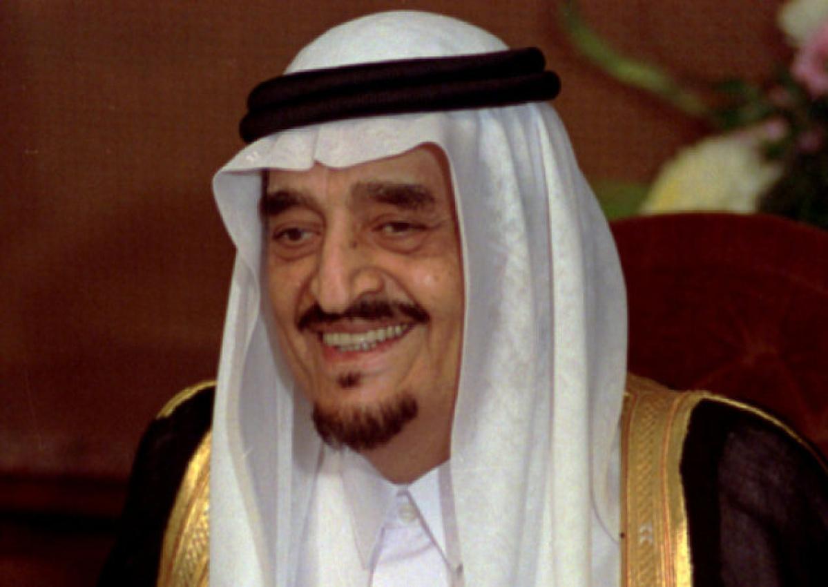 Secret Wife' Of Saudi King Fahd Gets $23M Payout   Toronto