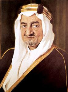Seminar On History Of King Faisal Resumes Session   Kingdom Of Saudi