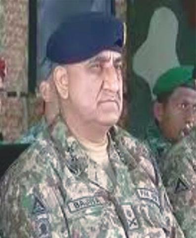 Who Will Be The Next Army Chief? - Pakistan - DAWN.COM