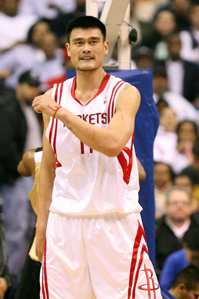 Yao Ming - Wikipedia