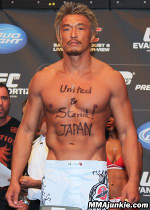 Yoshihiro Akiyama Vs. Kyle Noke In The Works For UFC Fight Night 52