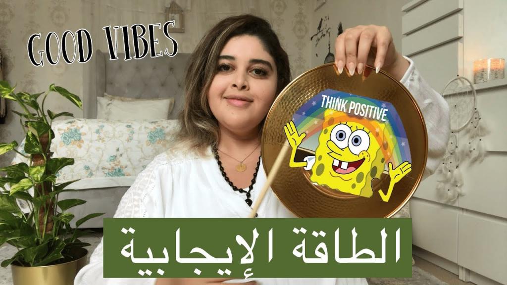 Hadeel marei - YouTube